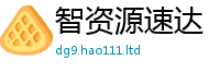 7777788888管家婆老家凤凰含77777788888王中王正版